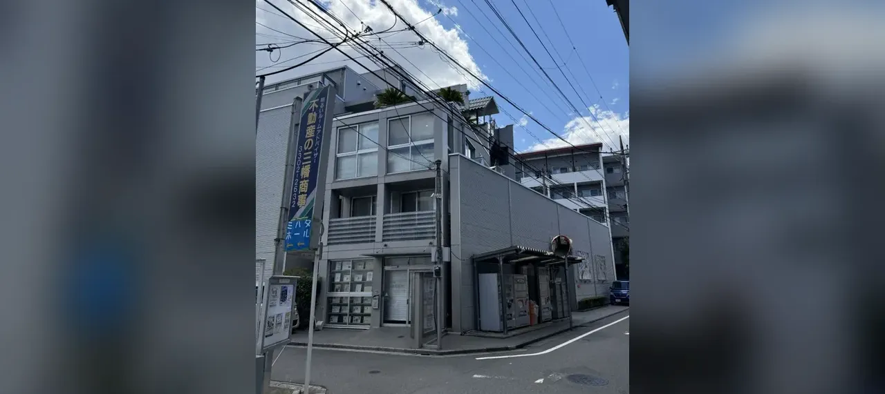 八幡山店の外観